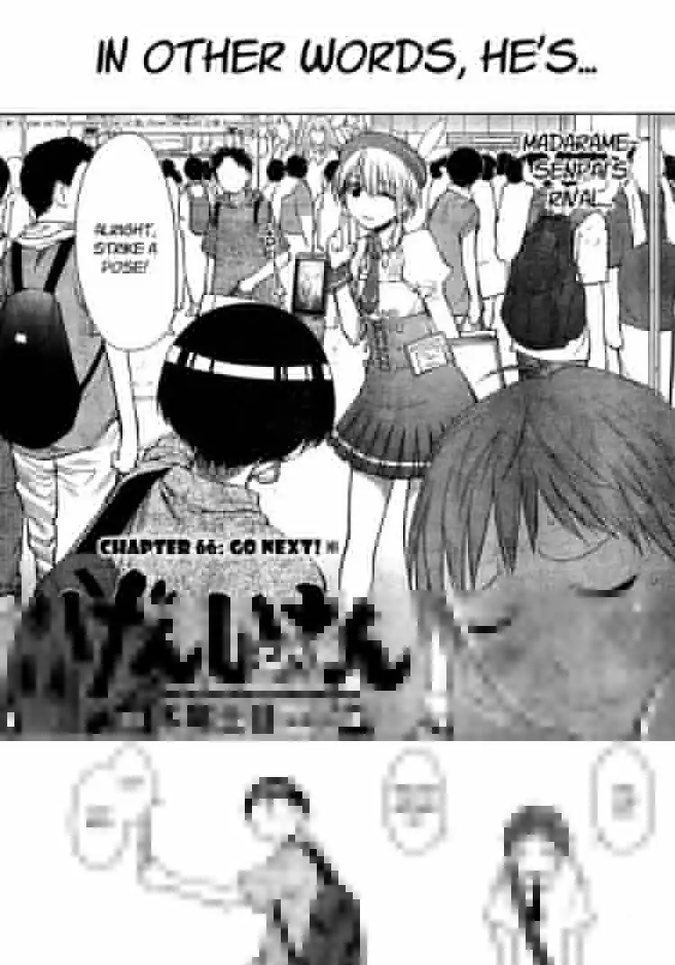 Genshiken Nidaime - The Society for the Study of Modern Visual Culture II Chapter 66 2